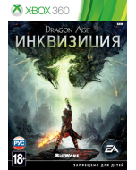 Dragon Age: Инквизиция (Xbox 360)